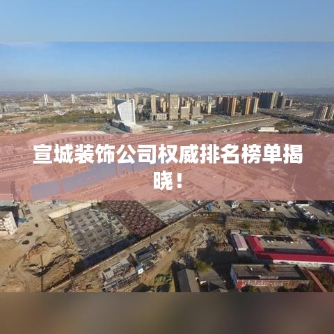 尊道贵德 第2页