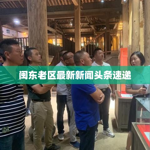 恋恋不舍 第2页