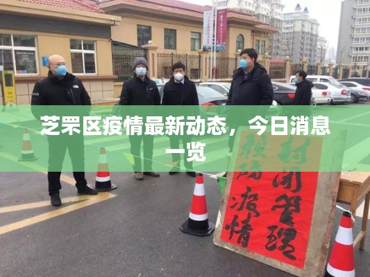 乌鸟之情 第2页