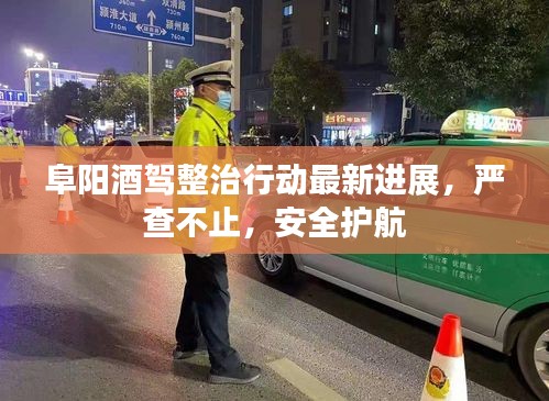 张飞穿针 第2页