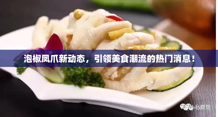 血脉喷张 第2页