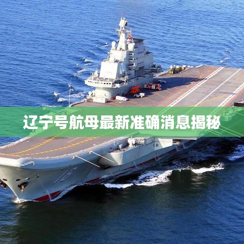 不知不觉 第2页