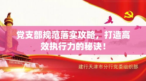 伸手不见五指 第2页