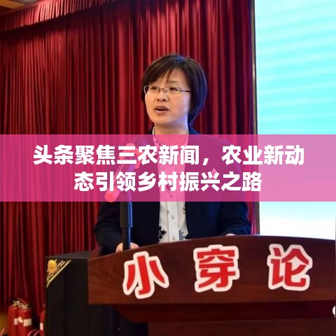 精雕细刻 第2页