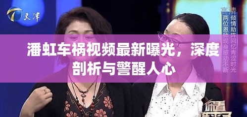 风流倜傥 第2页