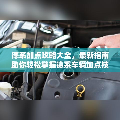 既往不咎 第2页