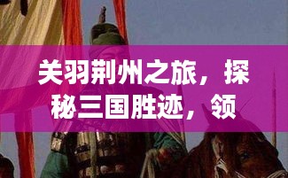 一心一意 第2页