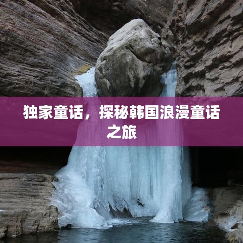 老死不相往来 第2页