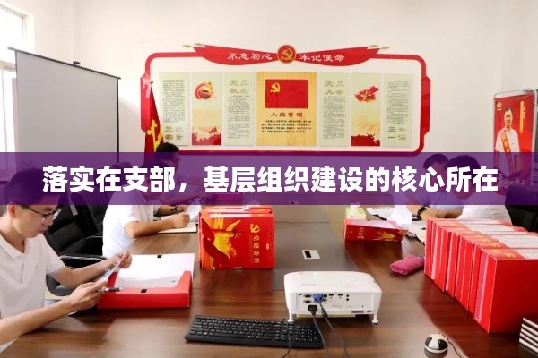小家碧玉 第2页