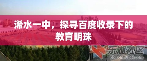 业业兢兢 第2页
