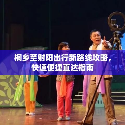 神清气朗 第2页