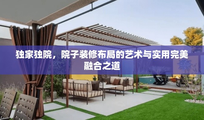 持之以恒 第2页