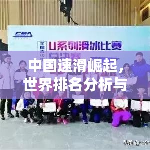 不怕一万，就怕万一 第2页