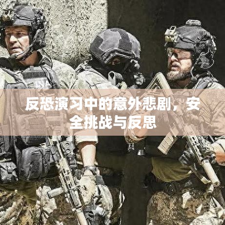 风流儒雅 第2页