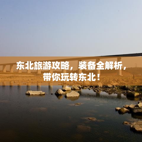 花成蜜就 第2页