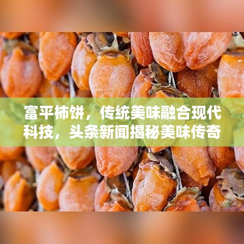 独学寡闻 第2页