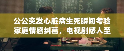 千娇百媚