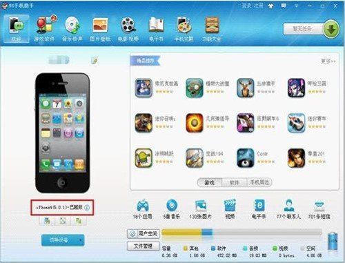 千里迢迢