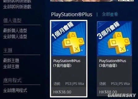 虫书鸟篆