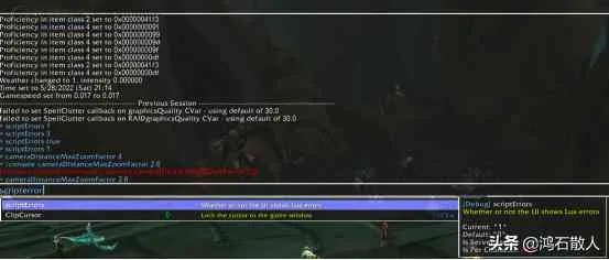 魔兽版本转换,实际案例解释定义 tool_v7.294