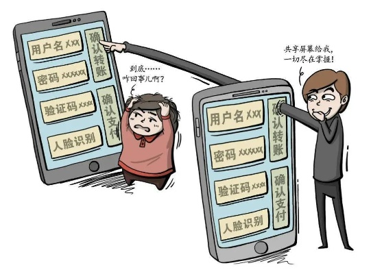 电话伪装软件官方下载,合理决策评审|黄金版_v3.838