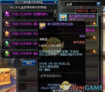 钝学累功