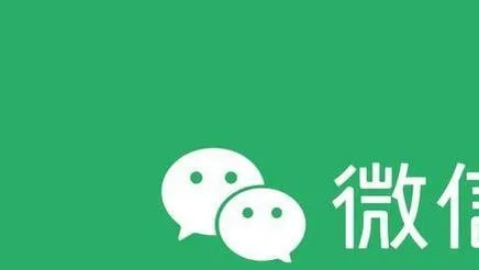 如何下载微信最新版本,最新正品解答定义|uShop_v6.601