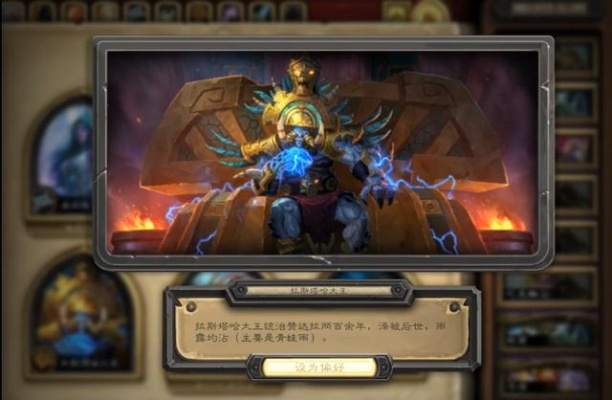新版本萨满尊贵版v7.604，新手友好指南与实地评估说明