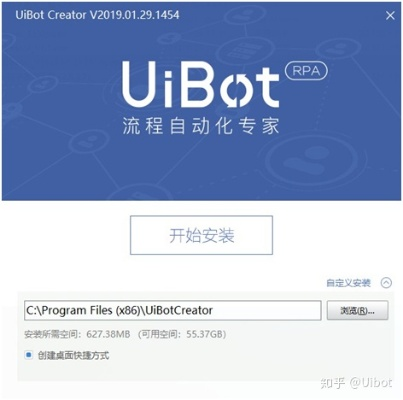 iu官方下载介绍及软件许可证类型解析