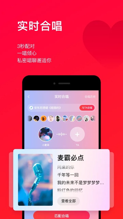 没精打采