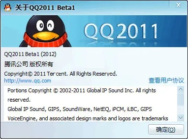 hdqq官方下载,适用性计划解读 完整版_v10.177