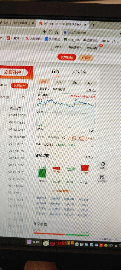大熊宝盒最新版本,深层策略设计数据&amp;经典款_v5.885