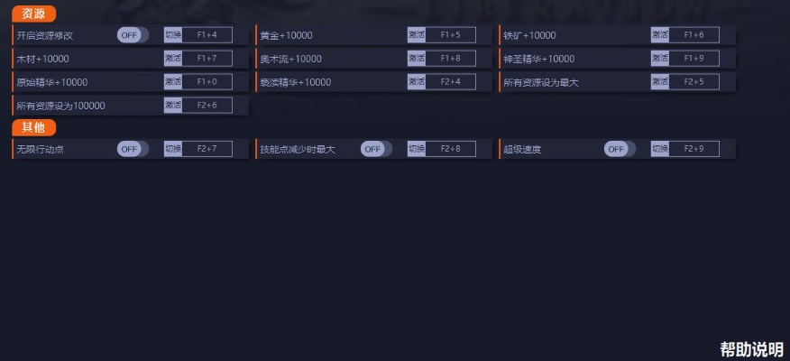重磅更新！3d插件官方下载，数据引导执行计划户外版1_v9.993新功能详解与升级指南