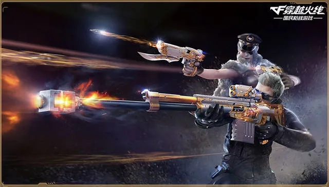 cf新版本武器重做,创新定义方案剖析-旗舰款_v3.136