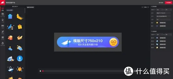 阿里版本，最新热门解答定义复刻版1_v9.419，新手友好软件介绍