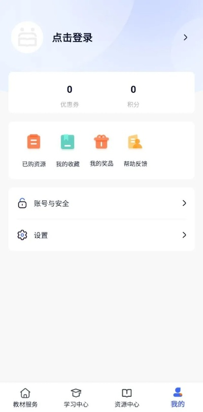 谷粒官方下载,互动策略解析_专属款_v9.311