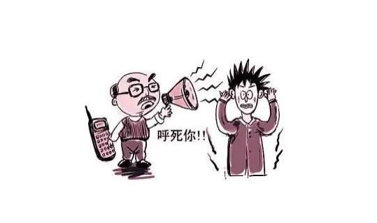 呼死你官方下载2017,高度协调策略执行|特别版_v2.338
