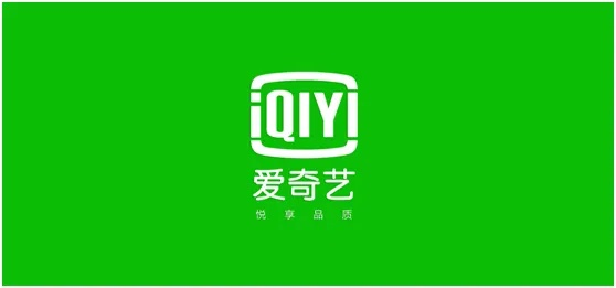 爱奇艺8.5版本,安全性方案设计 Advanced_v7.631