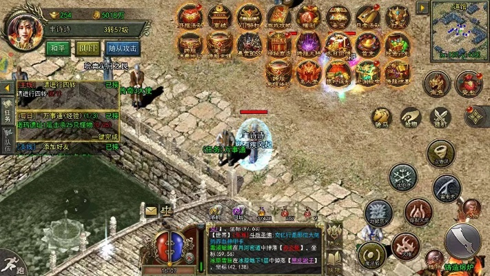 传奇单职业版本攻略,调整方案执行细节 UHD_v9.920