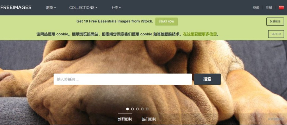 爱看图官方下载,经典案例解释定义-Advance_v5.488