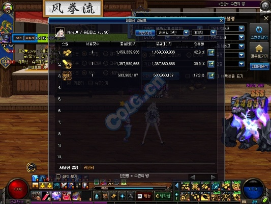 专业级工具，85版本女机械实地考察数据策略运动版_v10.566