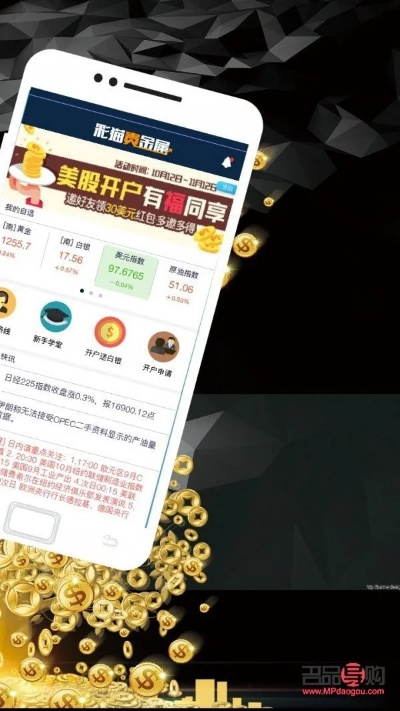 来钱道6.1版本,科学说明解析&amp;Advanced_v8.187