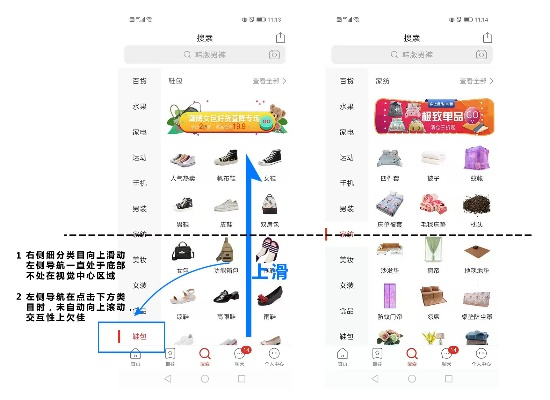 拼多多老版本,实践研究解释定义_SP_v9.621