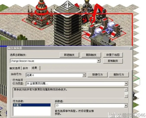 红色警戒2 版本,重要性解释定义方法_7DM_v5.999