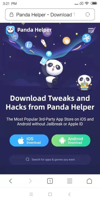 关于panda helper官方下载，最新答案解析说明_苹果版_v6.977的常见问题解答