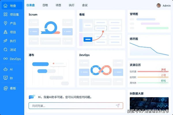 大神app官方下载，实效设计解析策略，提升个人与团队效率