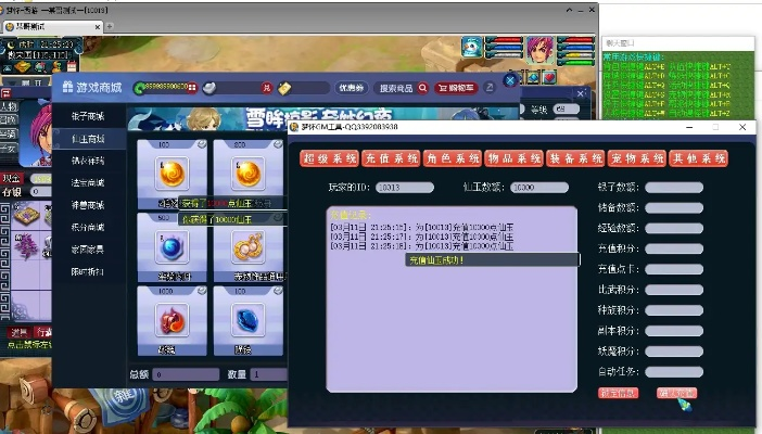 梦幻端游版本,实效性策略解读-钱包版_v6.427