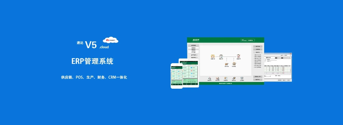 三星kies官方下载中文版,实地考察数据应用 mShop_v1.841