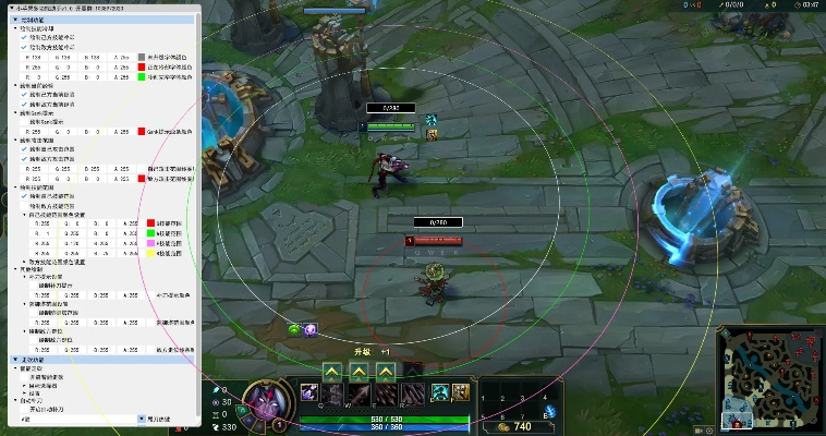 lol下载官方下载单机,先进技术执行分析-LT_v10.824