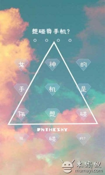 纹字壁纸官方下载,快速解答方案执行|冒险款_v1.410